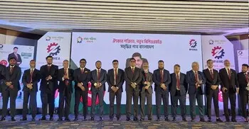 ১ আগস্ট বিপিএএমইএ নির্বাচন, ভোট শুধু সভাপতি ও পাঁচ পরিচালক পদে