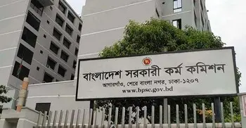 বিসিএসে শূন্যপদের চেয়েও কম পাস, চাকরিপ্রার্থীদের ক্ষোভ