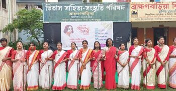 ব্রাহ্মণবাড়িয়ায় গান-কবিতায় জাতীয় কবিকে স্মরণ