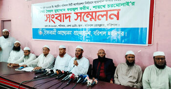 চট্টগ্রাম ও ঢাকার রেফারেন্সে মেয়র হতে চান ফয়জুল করীম