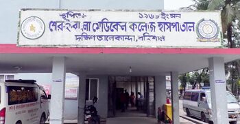 হাসপাতালে এক বেডে একাধিক শিশু, অন্য রোগীও আক্রান্ত হচ্ছে হামে