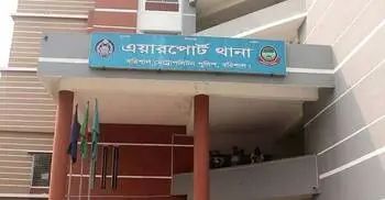 বরিশালে বিএনপি কর্মীকে কুপিয়ে হত্যা