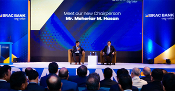 ব্র্যাক ব্যাংককে আরও এগিয়ে নেওয়ার প্রত্যয় নতুন চেয়ারম্যানের