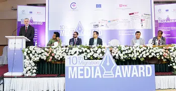 ব্র্যাক মাইগ্রেশন মিডিয়া অ্যাওয়ার্ড পেলেন ১৮ সাংবাদিক