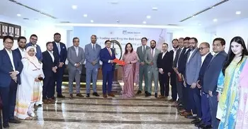 ডিএসইর এটিবিতে ব্র্যাক ব্যাংক সেকেন্ড সাবঅর্ডিনেটেড বন্ডের লেনদেন শুরু