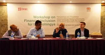 রোহিঙ্গা জনগোষ্ঠীকে আর্থিক কাজেও অন্তর্ভুক্ত করা জরুরি