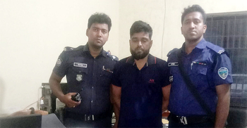 ব্রাহ্মণবাড়িয়ায় কারাদণ্ডপ্রাপ্ত আসামি গ্রেফতার