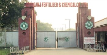 আশুগঞ্জ সার কারখানায় ইউরিয়া উৎপাদন ফের বন্ধ