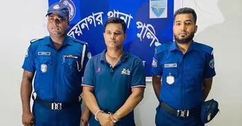 হত্যাচেষ্টা মামলায় উপজেলা ছাত্রলীগ সভাপতি গ্রেফতার