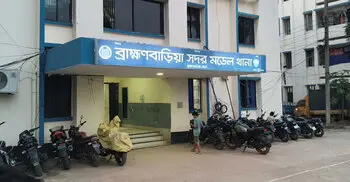 ব্রাহ্মণবাড়িয়ায় রিমান্ডে থাকা আসামির আত্মহত্যার চেষ্টা