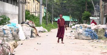 অব্যবস্থাপনায় ও অবকাঠামো সংকটে ধুঁকছে ঠাকুরগাঁও বিসিক
