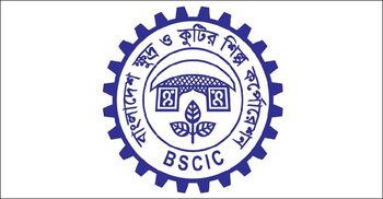 বিসিক বিজয় মেলার পর্দা উঠছে সোমবার