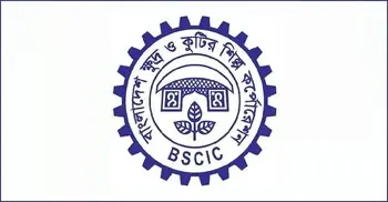 বিসিকের ১১ কোর্সে ভর্তি শুরু, সর্বনিম্ন ফি ৫০০ টাকা