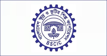 ঈদের আগে ঢাকায় বিসিকের জামদানি মেলা