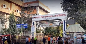 ৬৫ জনকে নিয়োগ দেবে বাংলাদেশ শিশু হাসপাতাল