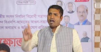 চট্টগ্রামে গোপন বৈঠকের সময় ছাত্রলীগ নেতা আটক