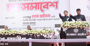 ছাত্রলীগে কেন্দ্র-ইউনিটের টানাপোড়েন চরমে