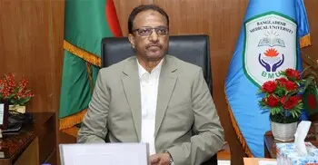 বিএমইউর নতুন ভিসি হিসেবে দায়িত্ব নিলেন অধ্যাপক এফ এম সিদ্দিকী