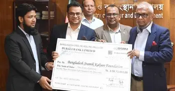 শ্রমিক কল্যাণ তহবিলে পৌনে ৬ কোটি টাকা দিলো বিএসআরএম-কাজী ফার্মস