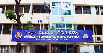 বিএসটিআই’র ক্যালিব্রেশন ফি কমেছে