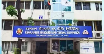 BSTI orders withdrawal of eight substandard products