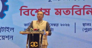 পোশাক ও বস্ত্র খাতে অন্তর্বর্তী সরকার পুরো ব্যর্থ: বিটিএমএ সভাপতি