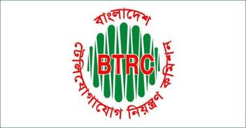 আড়িপাতার আইন আন্তর্জাতিক মানে আনার নির্দেশনা
