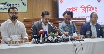 বিশ্বকাপ ফুটবল দেখাবে বিটিভি, স্বত্ব কিনতে ব্যয় ৪৭.২৫ কোটি টাকা