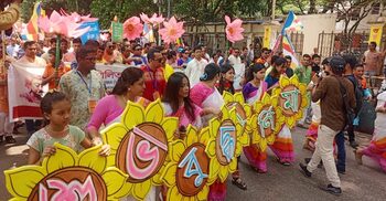 বুদ্ধপূর্ণিমা উপলক্ষে শাহবাগে সম্প্রীতি উৎসব