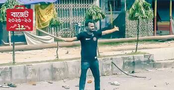 Tk 405cr budgetary allocation for July martyrs’ family, injured victims