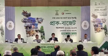 করমুক্ত আয়সীমা ৫ লাখ টাকা করার প্রস্তাব ঢাকা চেম্বারের