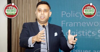 ‘একটি সম্ভাবনাময় ও কাঠামোগতভাবে উন্নয়নমুখী বাজেট’