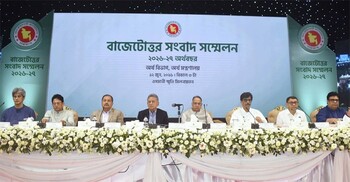 টেকসই অর্থনীতির জন্য বিনিয়োগ বাড়ানোর তাগিদ অর্থমন্ত্রীর