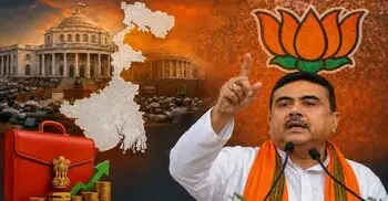 পশ্চিমবঙ্গে বিজেপি সরকারের প্রথম বাজেট পেশ, কোন খাতে কত বরাদ্দ?