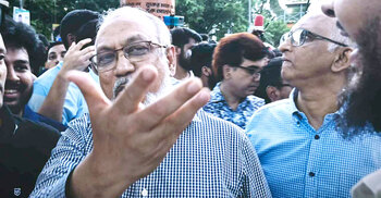 শিক্ষার্থীদের ওপর লাঠিচার্জ সভ্য সমাজে কোনোভাবে কাম্য নয়