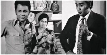 ৫০ বছর পেরিয়েও প্রাসঙ্গিক কালজয়ী এই সিনেমাটি