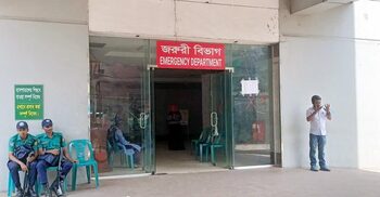 জাতীয় বার্ন ইনস্টিটিউটে আজও প্রবেশে কড়াকড়ি