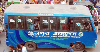 সিলেটে বন্ধের পথে ‘নগর এক্সপ্রেস’