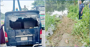 নোয়াখালীতে ৭ প্রাণহানি অবহেলাজনিত হত্যা: ব্লাস্ট