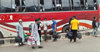 Seven-day Eid holiday begins