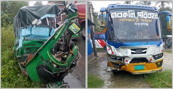 মুন্সিগঞ্জে বাস-সিএনজি সংঘর্ষে নিহত ২