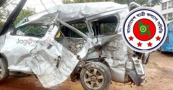 অক্টোবরে সড়ক দুর্ঘটনায় ৪৬৯ জন নিহত: যাত্রী কল্যাণ সমিতি