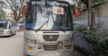 খালেদা জিয়ার জানাজায় অংশ নিতে জবি থেকে যাবে ৬ বাস