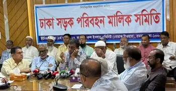 বাসে অতিরিক্ত ভাড়া আদায়ের অভিযোগ ভিত্তিহীন, দাবি মালিক সমিতির