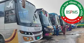 যাত্রীদের চলাচল নির্বিঘ্ন ও নিরাপদ রাখার আহ্বান