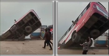 তদন্ত কমিটি গঠন, তিন কর্মদিবসের মধ্যে কারণ জানানোর নির্দেশ