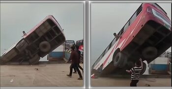 পদ্মায় বাসডুবির ঘটনায় এবার নৌপরিবহন মন্ত্রণালয়ের তদন্ত কমিটি