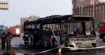 14 killed, 37 injured in north China road tunnel accident