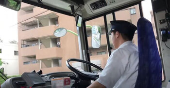 Japan bus driver steals $7, loses $84,000 pension