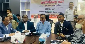 ভোজ্যতেল নিয়ে আতঙ্কিত হওয়ার কারণ নেই: বাণিজ্যমন্ত্রী